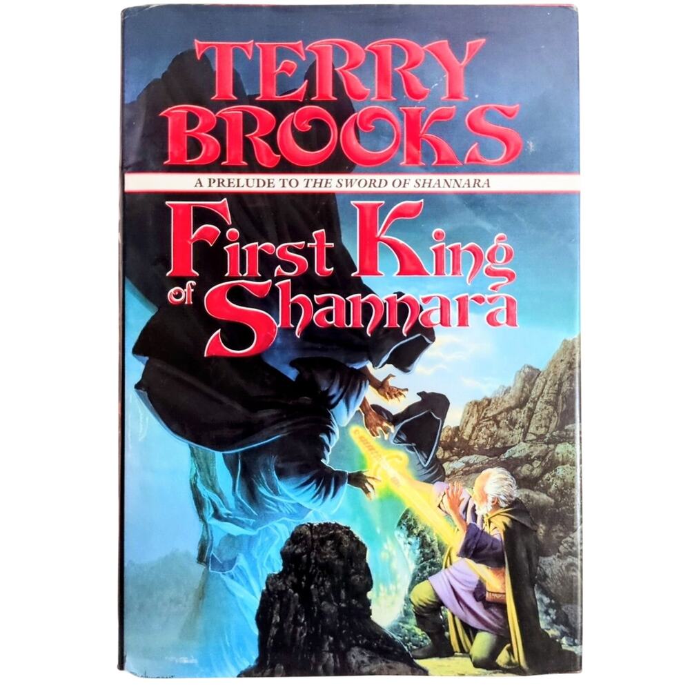 First King of Shannara Terry Brooks 1996 First Edition Fantasy Ballantine HC DJ